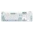 Tastatura Mecanica Gaming 1stPlayer® NEO108 Arctic Blue, 108 taste Lavender Switch, Iluminare RGB, conectivitate wired, 2.4G, bluetooth